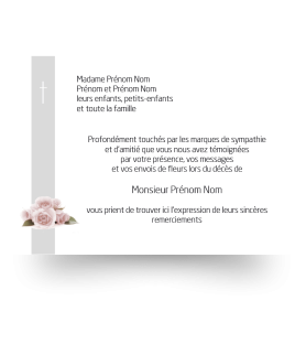 Cartes remerciements de condoléances personnalisables signe religieux